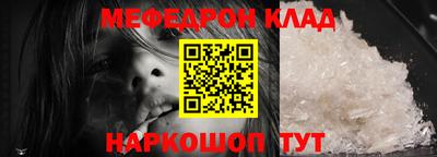 наркотики Ликино-Дулёво
