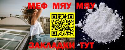 2c-b Ливны