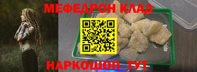 наркотики Ликино-Дулёво