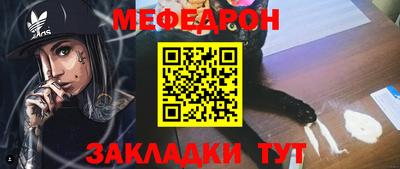 наркотики Ликино-Дулёво