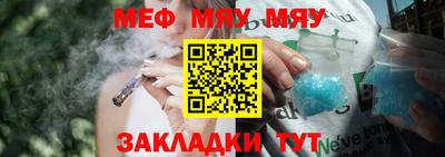 амфетамин Лесосибирск