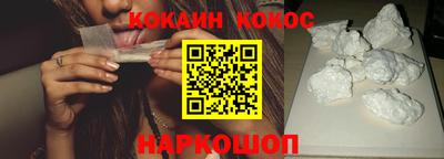 наркотики Ликино-Дулёво