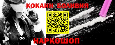 наркотики Ликино-Дулёво