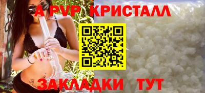 наркотики Ликино-Дулёво