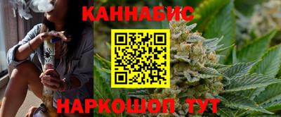 2c-b Ливны