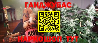 наркотики Ликино-Дулёво