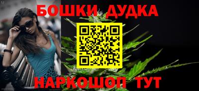 2c-b Ливны