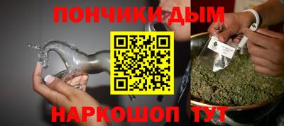 наркотики Ликино-Дулёво