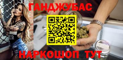 амфетамин Лесосибирск