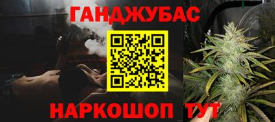 амфетамин Лесосибирск