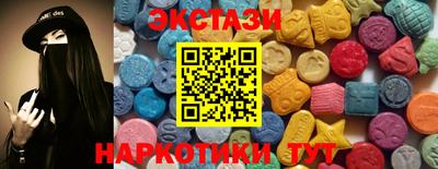 2c-b Ливны
