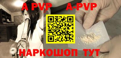 наркотики Ликино-Дулёво