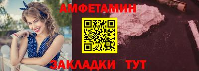 наркотики Ликино-Дулёво