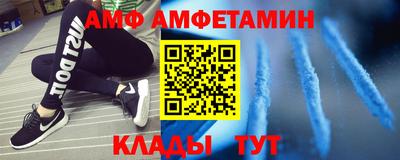 наркотики Ликино-Дулёво