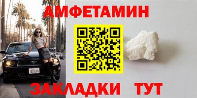 наркотики Ликино-Дулёво