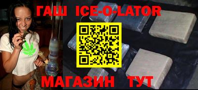 2c-b Ливны