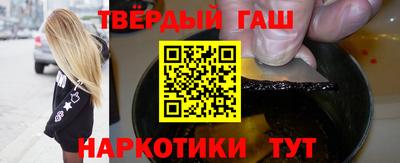 наркотики Ликино-Дулёво