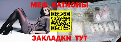 амфетамин Лесосибирск